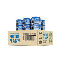 Pate Mèo Nutri Plan Cá Ngừ Mix (Lon 160g)