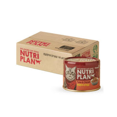 Pate Mèo Nutri Plan Cá Ngừ Mix (Lon 160g)