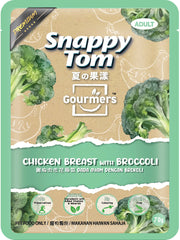 Pate Mèo Snappy Tom Cá Ngừ Mix Trái Cây 70g