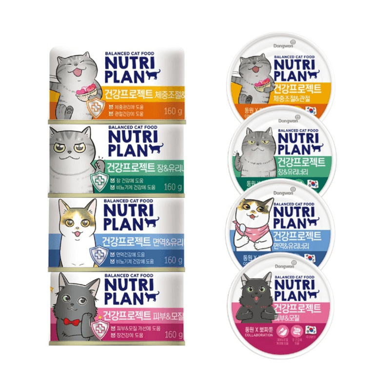 Pate Mèo Trưởng Thành Nutri Plan Chăm Sóc Sức Khỏe (Lon 160g) - Paddy Pet Shop