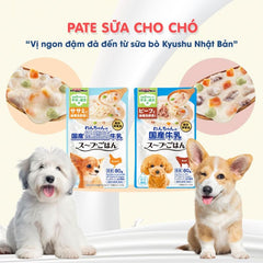 Pate Sữa Bò Cho Chó Doggyman 80g