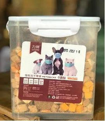 Hỗn Hợp Thịt Tươi Sấy Khô Cho Chó Mèo - Paddy Pet Shop