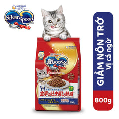 Thức Ăn Hạt Mèo Trưởng Thành Silver Spoon Giảm Nôn Trớ 800g - Paddy Pet Shop