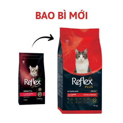 Hạt Cho Mèo Reflex Plus Vị Cừu Và Gạo 1.5kg