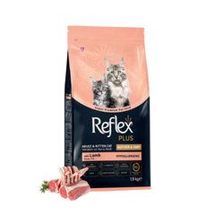 Hạt Cho Mèo Reflex Plus BabyCat Vị Cừu Và Gạo 1.5kg