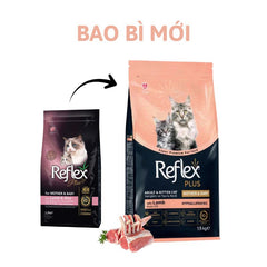 Hạt Cho Mèo Reflex Plus BabyCat Vị Cừu Và Gạo 1.5kg