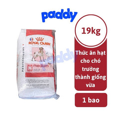 Thức Ăn Hạt Cho Chó Trưởng Thành Giống Vừa Royal Canin Medium Adult