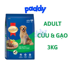 Hạt Cho Chó Trưởng Thành Smartheart