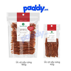 Snack Cho Chó Thịt Sấy Cứng Natural Core - Paddy Pet Shop