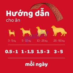 Bánh Thưởng Cho Chó Pedigree Schmackos 70g