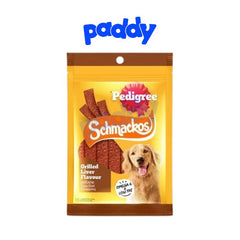 Bánh Thưởng Cho Chó Pedigree Schmackos 70g