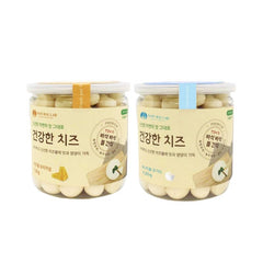 Bánh Thưởng Cho Chó Phô Mai Viên Natural Lab Hộp 120g