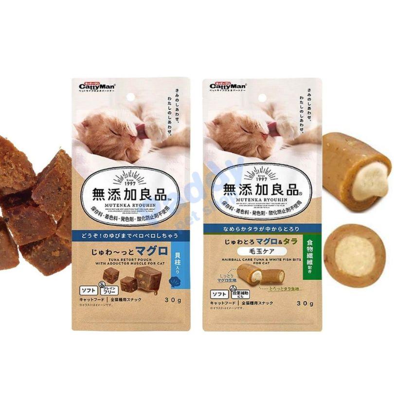 Snack Mèo Viên Cá Ngừ Tiêu Búi Lông CattyMan 30g - Paddy Pet Shop