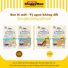 Bánh Thưởng Cho Chó Que Gặm DoggyMan 120g - Paddy Pet Shop