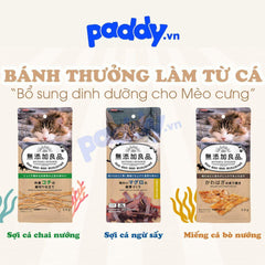 Bánh Thưởng Cho Mèo Cattyman Làm Từ Cá Nguyên Chất - Paddy Pet Shop