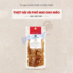 Snack Mèo Natural Core Nhiều Vị 40g - Paddy Pet Shop