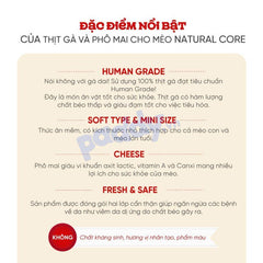 Snack Mèo Natural Core Nhiều Vị 40g - Paddy Pet Shop