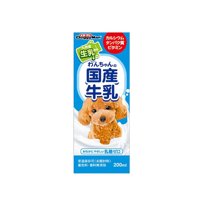 Sữa Tươi Kyushu Cho Chó Mèo Không Chứa Lactose 200ml