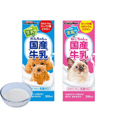 Sữa Tươi Kyushu Cho Chó Mèo Không Chứa Lactose 200ml