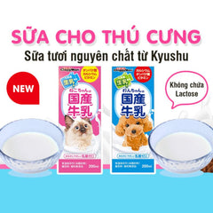 Sữa Tươi Kyushu Cho Chó Mèo Không Chứa Lactose 200ml