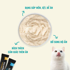 Súp Thưởng Cho Mèo Bite of Wild (15gx4)