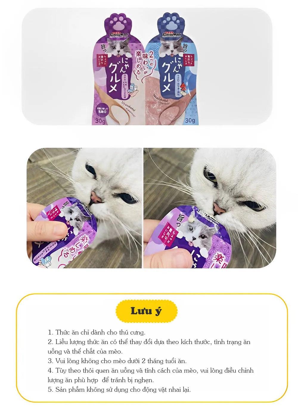Súp Thưởng Đôi Mèo Mix 2 Vị CattyMan 60g - Paddy Pet Shop
