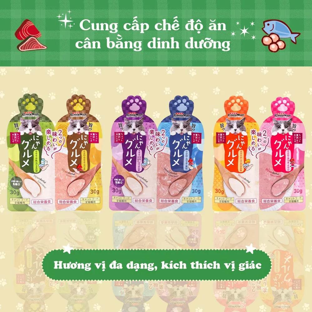 Súp Thưởng Đôi Mèo Mix 2 Vị CattyMan 60g - Paddy Pet Shop