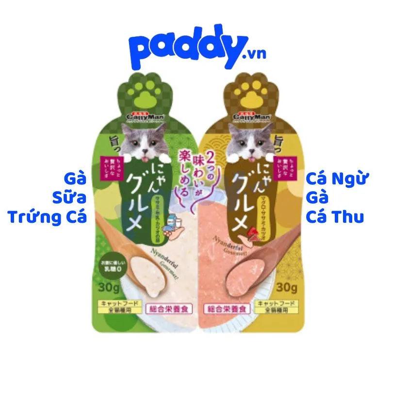 Súp Thưởng Đôi Mèo Mix 2 Vị CattyMan 60g - Paddy Pet Shop