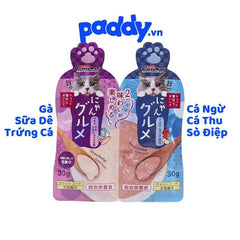 Súp Thưởng Đôi Mèo Mix 2 Vị CattyMan 60g - Paddy Pet Shop