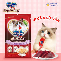 Súp Thưởng Cho Mèo Silver Spoon Thailand 56g (4 tuýp)