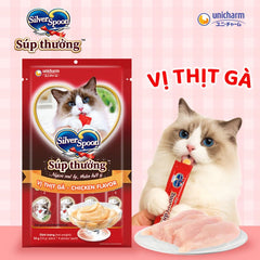 Súp Thưởng Cho Mèo Silver Spoon Thailand 56g (4 tuýp)