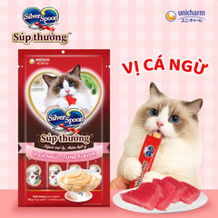 Súp Thưởng Cho Mèo Silver Spoon Thailand 56g (4 tuýp)