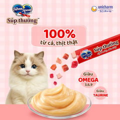 Súp Thưởng Cho Mèo Silver Spoon Thailand 56g (4 tuýp)