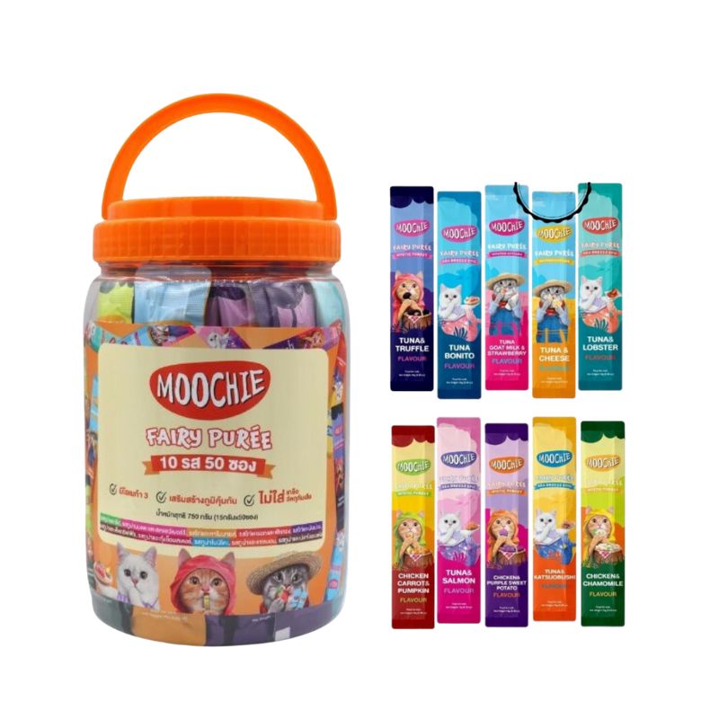 Súp Thưởng Cho Mèo Moochie - Hộp Mix 50 Tuýp (Thái Lan)