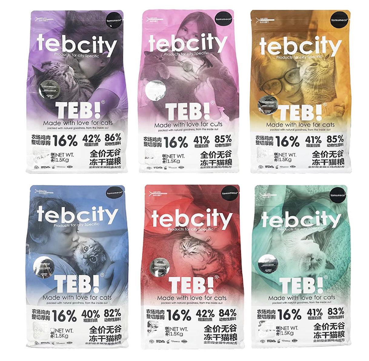 Thức Ăn Hạt Mèo Teb City Mix Nhiều Vị - Paddy Pet Shop