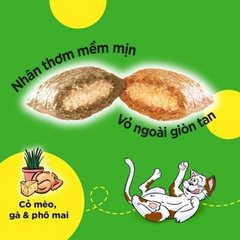 Bánh Thưởng Cho Mèo Temptations Thơm Ngon 75g