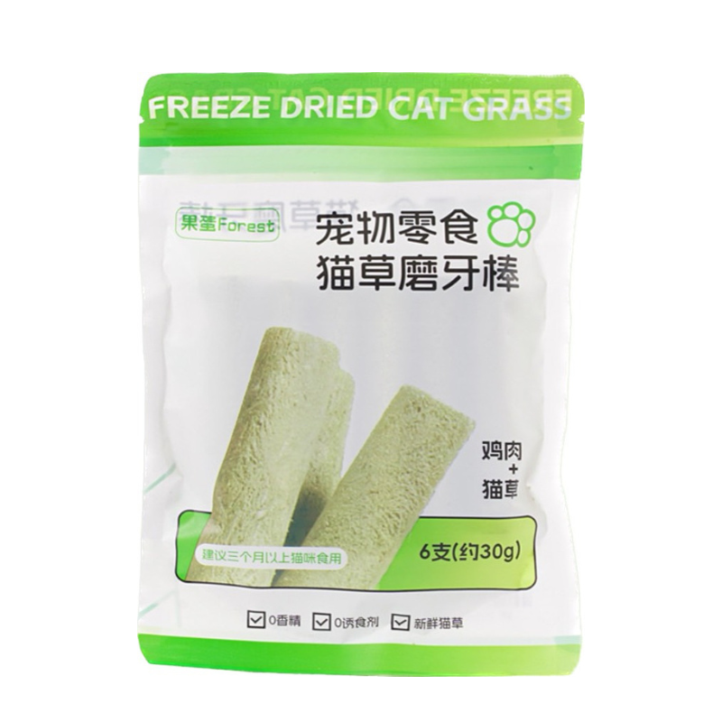 Thanh Cỏ Cho Mèo Mix Thịt Gà Tiêu Búi Lông 30g