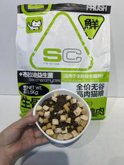 Hạt Cho Mèo SC Animal Nutrition 1.5kg - Paddy Pet Shop