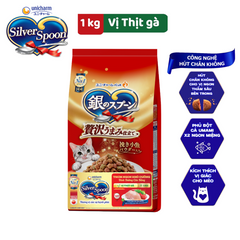 Thức Ăn Hạt Cho Mèo Trưởng Thành Silver Spoon 1kg