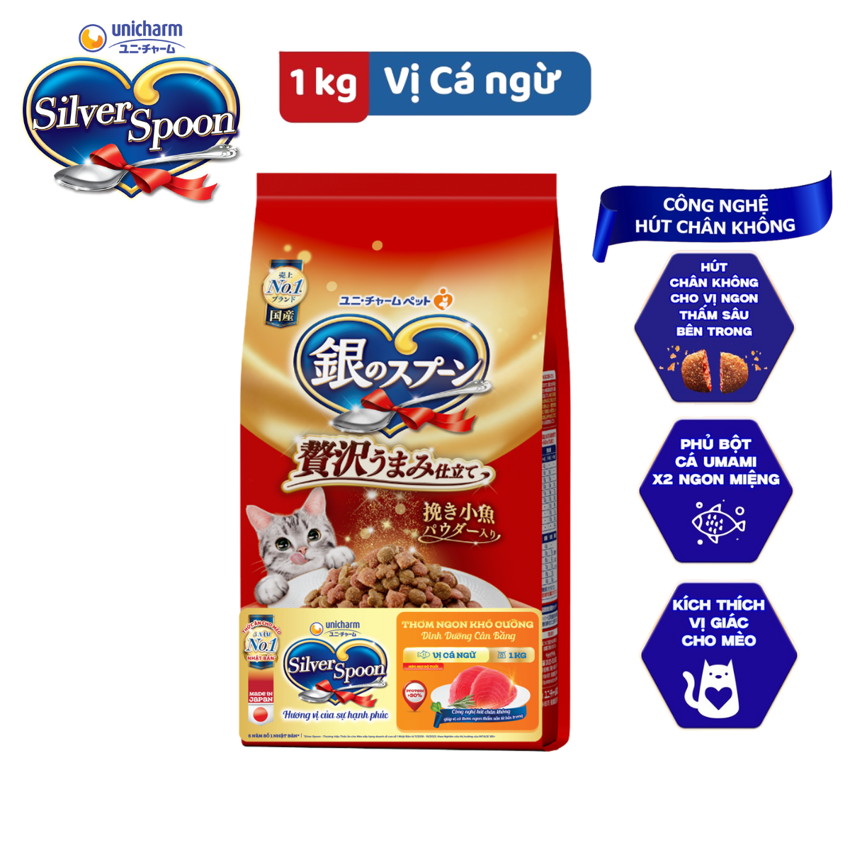 Thức Ăn Hạt Cho Mèo Trưởng Thành Silver Spoon