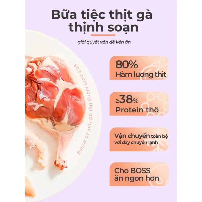 Hạt Cho Mèo Lemo Vị Gà Mix Topping 1.5kg - Paddy Pet Shop