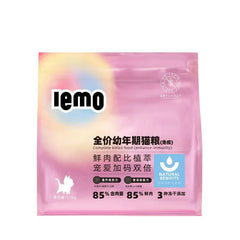 Hạt Cho Mèo Lemo Vị Gà Mix Topping 1.5kg - Paddy Pet Shop