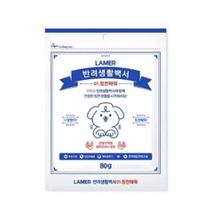 Bánh Thưởng Cho Chó Viên Gà Tây Lamer Petpedia (80g) - Paddy Pet Shop