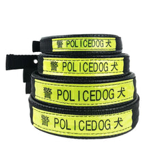 Vòng Cổ Và Dây Dắt Cho Chó Police