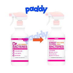 Xịt Khử Mùi & Diệt Khuẩn Prunus Dr.Bacteres Hương Hoa Rừng 700ml