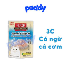 Pate Mèo Ciao 6 Vị Thơm Ngon 60g