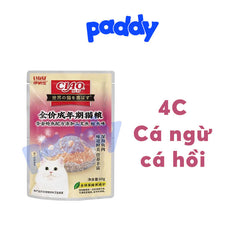 Pate Mèo Ciao 6 Vị Thơm Ngon 60g