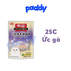 Pate Mèo Ciao 6 Vị Thơm Ngon 60g