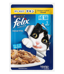 Pate Mèo Cao Cấp Felix Purina 85g (Thái Lan) - Paddy Pet Shop