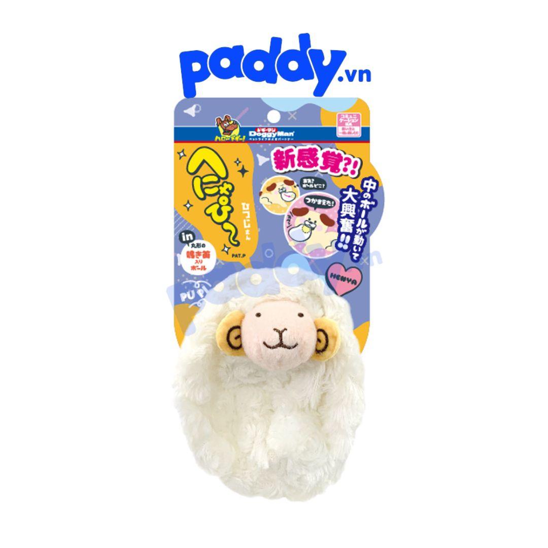 Đồ Chơi Cho Chó Pupi Doggyman Có Còi Vui Nhộn - Paddy Pet Shop